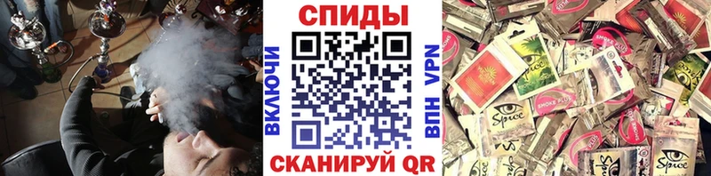 БУТИРАТ 99%  Бологое 