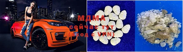 скорость mdpv Магас