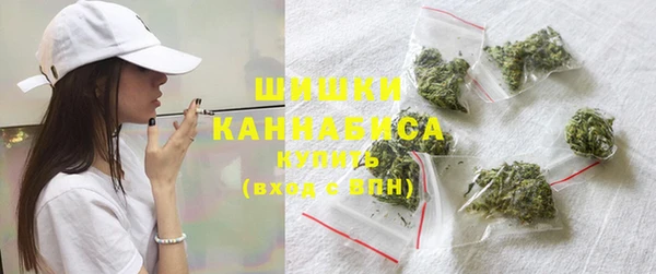 мескалин Новый Уренгой