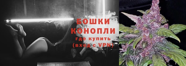 кокаин премиум Майский