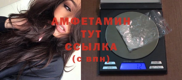 скорость mdpv Магас