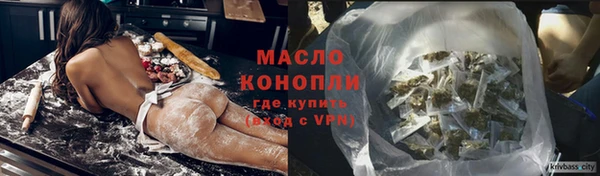 скорость mdpv Магас