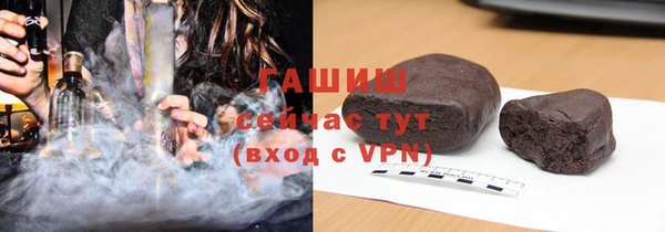 кокаин премиум Майский