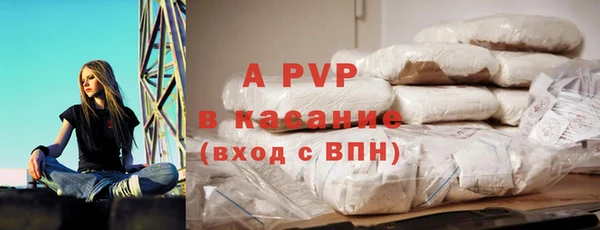кокаин VHQ Магадан