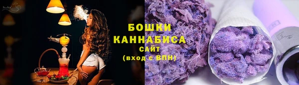 экстази Белоозёрский
