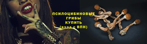 кокаин VHQ Магадан