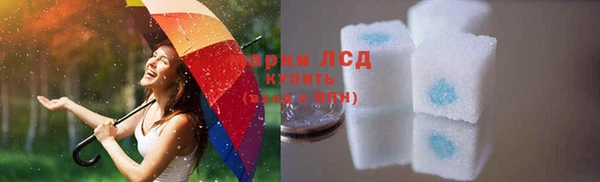 кокаин VHQ Магадан