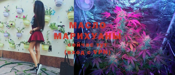 кокаин премиум Майский