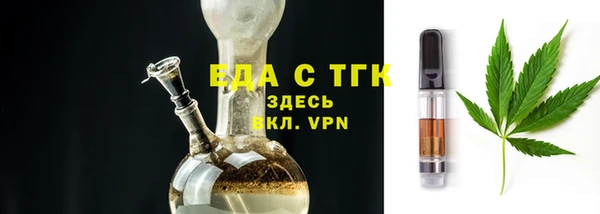экстази Белоозёрский