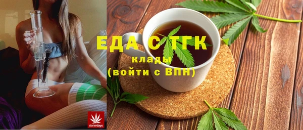 экстази Белоозёрский