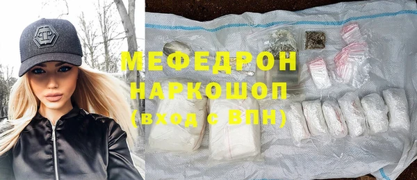 кокаин VHQ Магадан