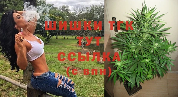 кокаин VHQ Магадан