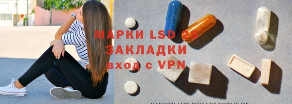 скорость mdpv Магас